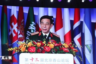 Việt Nam đề cao chủ nghĩa đa phương tại Diễn đàn Hương Sơn Bắc Kinh