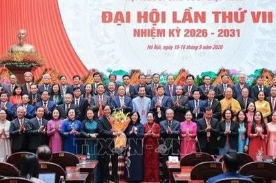Đại hội đại biểu toàn quốc Hội Người cao tuổi Việt Nam khoá VII nhiệm kỳ 2026 - 2031