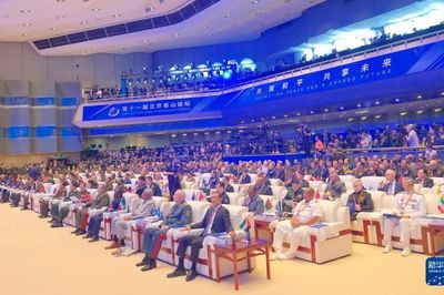 Diễn đàn Hương Sơn lần thứ 13 diễn ra giữa lúc thế giới bất ổn, Trung Quốc thúc đẩy đối thoại an ninh