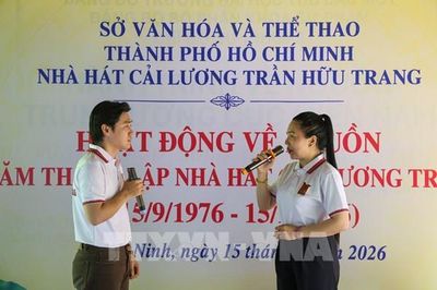 Nhà hát Cải lương Trần Hữu Trang: 50 năm trao truyền di sản