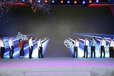 Khởi công Khu công nghiệp Thuận Thành III, phân khu C quy mô gần 2.000 tỷ đồng