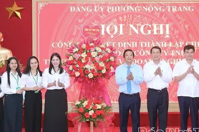 Công bố quyết định thành lập Chi bộ và Công đoàn cơ sở Công ty TNHH Thương mại dịch vụ doanh nghiệp An Phú