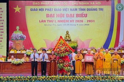 Đại hội đại biểu Phật giáo tỉnh lần thứ I, nhiệm kỳ 2026-2031