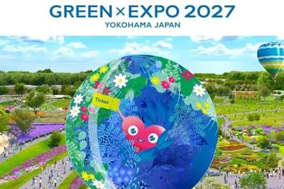 Việt Nam tích cực chuẩn bị tham gia Triển lãm Xanh Thế giới 2027