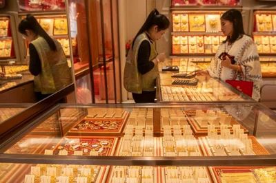 Fed giữ nguyên lãi suất, giá vàng có thể bật tăng mạnh