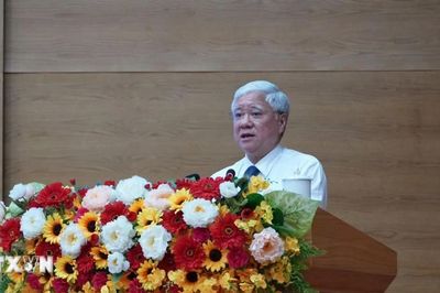 Bàn giao Bộ học liệu đa phương tiện tại Đồng Nai