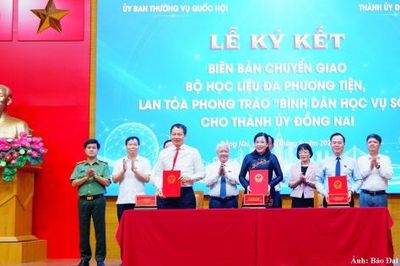 Đồng Nai: Bảo đảm mọi người dân đều được thụ hưởng thành quả chuyển đổi số