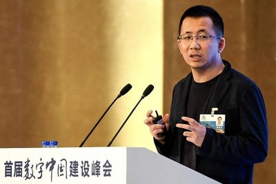 Nhà sáng lập TikTok trở thành người giàu nhất châu Á ở tuổi 43