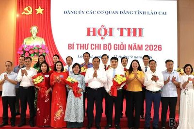 Đảng ủy Các cơ quan Đảng tỉnh khai mạc Hội thi Bí thư chi bộ giỏi năm 2026