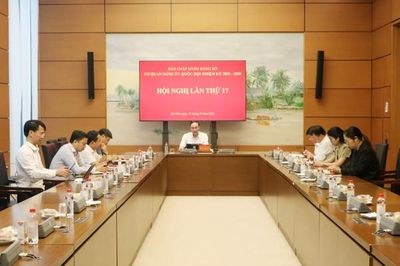 Hội nghị Ban Chấp hành Đảng bộ Cơ quan Đảng ủy Quốc hội lần thứ 17