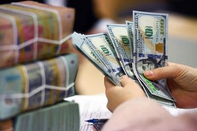 Tỷ giá trung tâm tiếp tục lập đỉnh mới