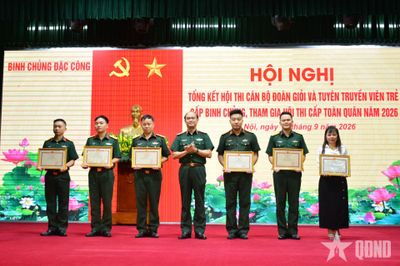 Binh chủng Đặc công khen thưởng đội tuyển đoạt giải cao tại hội thi cán bộ Đoàn giỏi toàn quân năm 2026