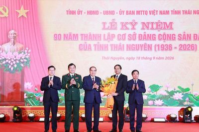 Thái Nguyên kỷ niệm 90 năm thành lập cơ sở Đảng Cộng sản đầu tiên