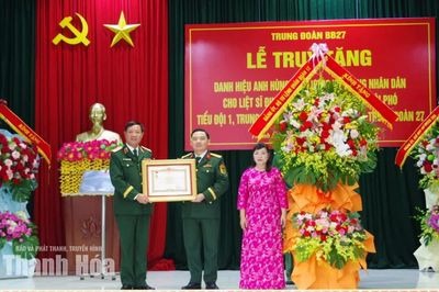 Truy tặng danh hiệu Anh hùng LLVT Nhân dân cho liệt sĩ Đinh Văn Kiên