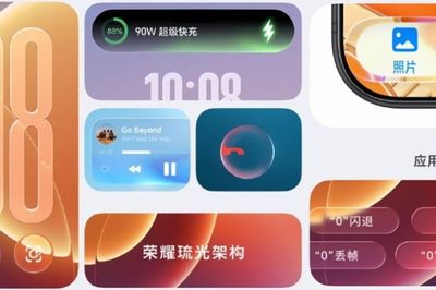 HONOR MagicOS 11 ra mắt: Thiết kế kính lỏng mượt mà và khả năng giải phóng 60 GB bộ nhớ
