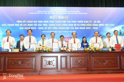 Đẩy mạnh liên kết phát triển giữa Thành phố Hồ Chí Minh với các tỉnh, thành vùng Đông Nam Bộ và đồng bằng sông Cửu Long
