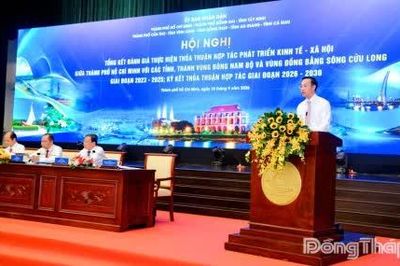 Chủ tịch UBND tỉnh Đồng Tháp Nguyễn Thanh Nhàn: Liên kết vùng phải chuyển từ 'hợp tác' sang 'cùng làm'