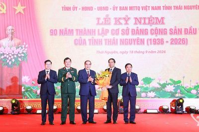 Thái Nguyên kỷ niệm 90 năm thành lập cơ sở Đảng Cộng sản đầu tiên của tỉnh