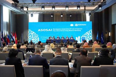 Kiểm toán nhà nước Việt Nam tham dự Cuộc họp Ban Điều hành ASOSAI lần thứ 63 tại Kazakhstan