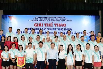 Tuyên Quang: Sôi nổi Giải thể thao Khối thi đua các cơ quan thuộc Tỉnh ủy và Mặt trận Tổ quốc