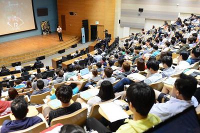 Điều kiện thành lập cơ sở giáo dục đại học, phân hiệu của cơ sở giáo dục đại học nước ngoài tại Việt Nam