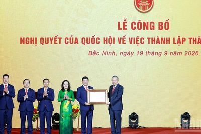 [Ảnh] Tổng Bí thư, Chủ tịch nước Tô Lâm dự Lễ công bố Nghị quyết của Quốc hội về việc thành lập thành phố Bắc Ninh