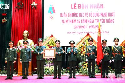 Cục 16, Tổng cục II đón nhận Huân chương Bảo vệ Tổ quốc hạng Nhất
