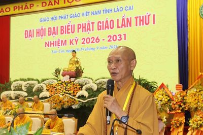 Hòa thượng Thích Thanh Điện làm Trưởng Ban Trị sự GHPGVN tỉnh Lào Cai