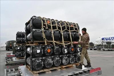Mỹ, EU tăng hỗ trợ quốc phòng cho Ukraine
