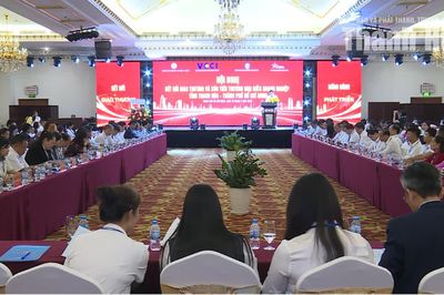 Doanh nghiệp Thanh Hóa - TP Hồ Chí Minh thúc đẩy liên kết đầu tư, kinh doanh