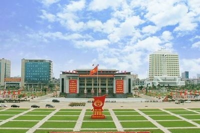 Bắc Ninh lên thành phố, giấy tờ cũ vẫn có giá trị