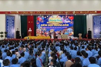 Chương trình 'Biên cương - Đêm hội trăng rằm' tại Lào Cai năm 2026