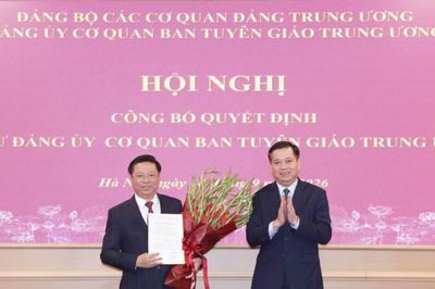 Ông Trần Thanh Lâm giữ chức Bí thư Đảng ủy Cơ quan Ban Tuyên giáo Trung ương