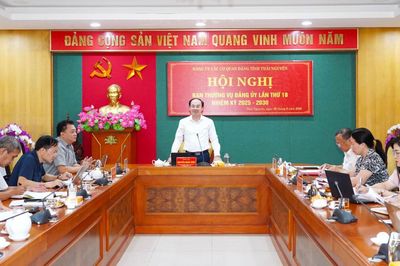 Ban Thường vụ Đảng ủy Các cơ quan Đảng tỉnh: Thống nhất nhiều nội dung quan trọng