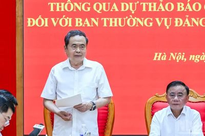 [Ảnh] Hội nghị thông qua Dự thảo báo cáo kết quả kiểm tra, giám sát đối với Ban Thường vụ Đảng ủy các cơ quan Đảng Trung ương