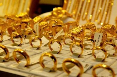 Giá vàng hôm nay (21-9): Giá vàng nhẫn cao vượt giá vàng miếng