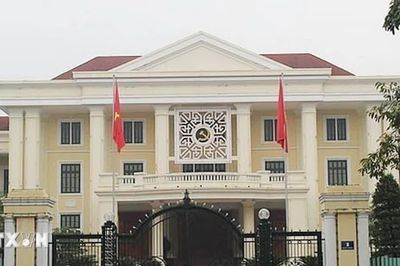 Chức năng, nhiệm vụ, tổ chức bộ máy của Văn phòng Trung ương Đảng