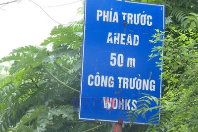 Mưa lớn gây gián đoạn thi công một số công trình trọng điểm tại Hưng Yên