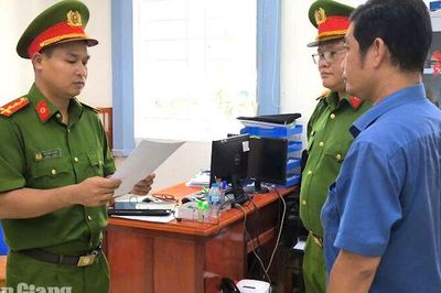 Khởi tố nguyên kế toán Trung tâm Phát triển quỹ đất Long Xuyên về hành vi tham ô gần 1,6 tỷ đồng