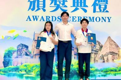 Học sinh Gia Lai chinh phục sân chơi Toán học quốc tế