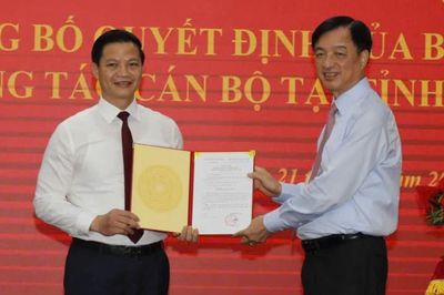 Ông Vương Quốc Tuấn giữ chức Bí thư Tỉnh ủy Quảng Trị