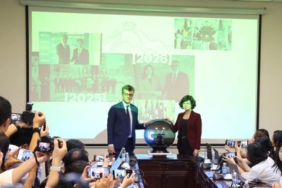 Công bố đồ họa kỷ niệm 50 năm Việt Nam gia nhập UNESCO