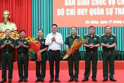 Bộ Quốc phòng, Bộ Công an điều động, bổ nhiệm nhân sự mới