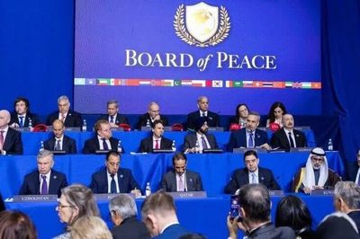 Dải Gaza: Hội đồng Hòa bình kêu gọi quốc tế ủng hộ lộ trình chấm dứt xung đột