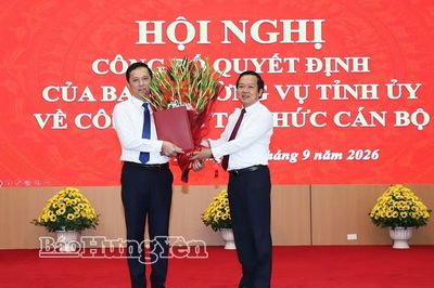 Hưng Yên: Điều động Phó Trưởng ban Tuyên giáo và Dân vận Tỉnh ủy làm Phó Bí thư Đảng ủy