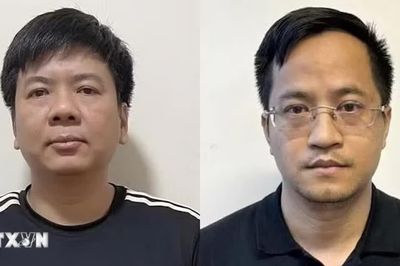 Kết thúc điều tra bổ sung vụ án xảy ra tại Tập đoàn Egroup của Shark Thủy