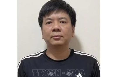 Kết thúc điều tra bổ sung vụ án xảy ra tại Tập đoàn Egroup của Shark Thủy