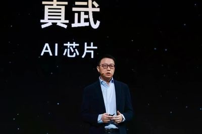 Alibaba tung chip AI mạnh nhất Trung Quốc, tham vọng mô hình 10 nghìn tỷ tham số