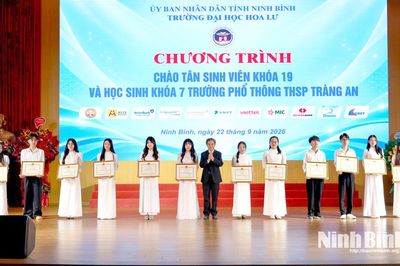 Chương trình Chào tân sinh viên Đại học khóa 19 Trường Đại học Hoa Lư và tân học sinh khóa 7 của Trường Phổ thông thực hành Sư phạm Tràng An