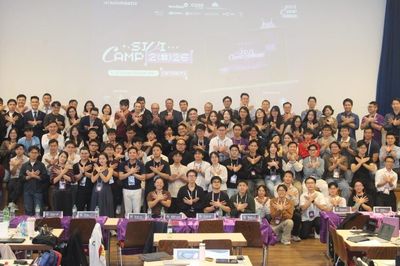 SiviCamp 2026: Người trẻ Việt tại châu Âu kết nối công nghệ, tri thức và bản sắc